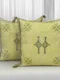 Yellow Moroccan Natural Silk Pillow 20 X 20 In